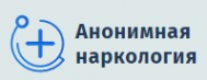 Логотип компании Анонимная наркология в Инте